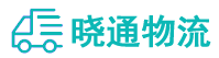 长沙到甘州区物流公司